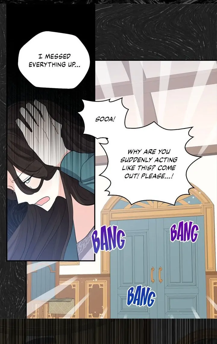 I’m the Ex-Girlfriend of a Soldier chapter 81 - page 4